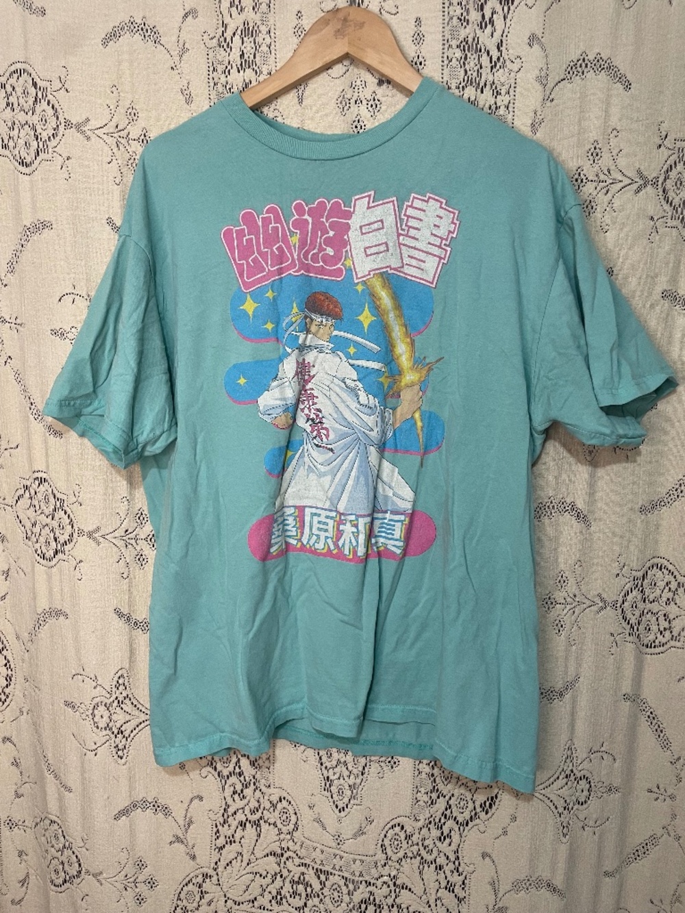 Yu Yu Hakusho: Kazuma Kuwabara shirt